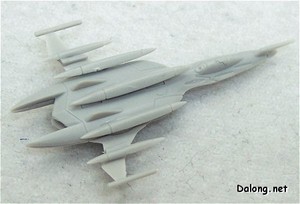 PG Yamato - 밑바닥