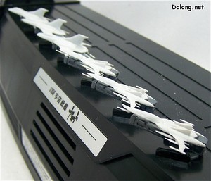 PG Yamato - Part Review