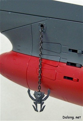 PG Yamato - Part Review