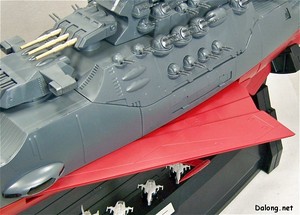 PG Yamato - 바닥의 함재기 수납부 기믹과 날개 가동 기믹 (2/2)