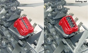 PG Yamato - 굴뚝 미사일 기믹