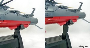 PG Yamato - 스탠드의 각도조정