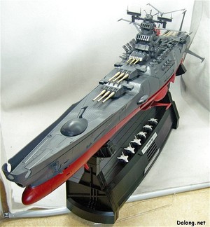PG Yamato - Part Review