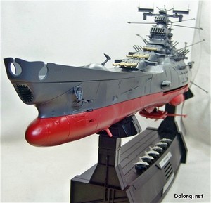 PG Yamato - 드디어 에칭파츠를 제외한 본체는 완성입니다. 감격 ㅠ_ㅠ/