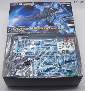 Super Robot War Huckebeun [PTX-08R] - Box 
 Open