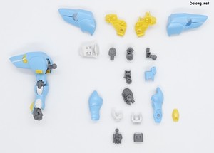 Super Robot War Huckebeun [PTX-08R] - Parts (3/6)