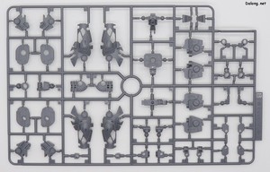 Super Robot War Huckebeun [PTX-08R] - Runner (4/9)