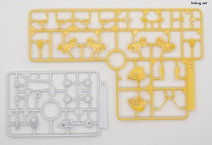 Super Robot War Huckebeun [PTX-08R] - Runner (7/9)