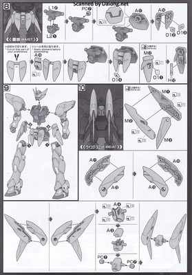 Super Robot War Huckebeun [PTX-08R] - Manual (7/10)