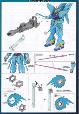 Super Robot War Huckebeun [PTX-08R] - Manual (10/10)