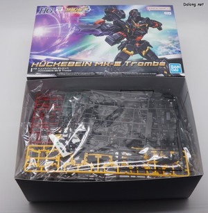 Super Robot War Huckebein Mk-III Trombe - Box Open