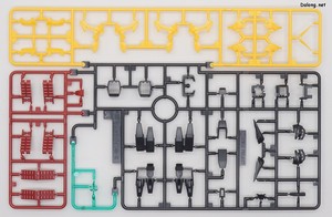 Super Robot War Huckebein Mk-III Trombe - Runner (1/9)