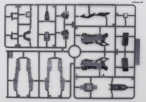 Super Robot War Huckebein Mk-III Trombe - Runner (2/9)