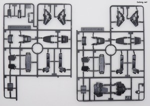 Super Robot War Huckebein Mk-III Trombe - Runner (4/9)