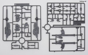 Super Robot War Huckebein Mk-III Trombe - Runner (7/9)