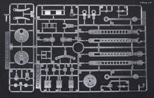 Super Robot War Huckebein Mk-III Trombe - Runner (9/9)