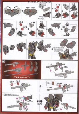 Super Robot War Huckebein Mk-III Trombe - Manual (9/10)