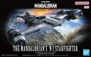 Star Wars 1/48 The Mandalorian's N-1 Starfighter 박스