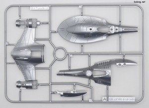 Star Wars 1/48 The Mandalorian's N-1 Starfighter - Runner (1/4)