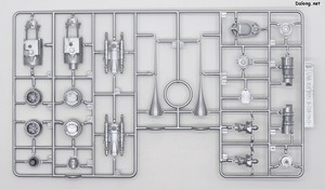 Star Wars 1/48 The Mandalorian's N-1 Starfighter - Runner (2/4)