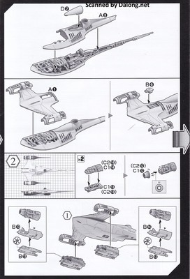 Star Wars 1/48 The Mandalorian's N-1 Starfighter - Manual (6/8)