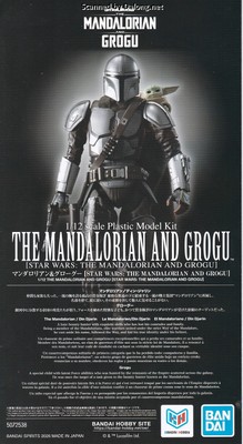 1/12 만달로리안 & 그로구 - Manual (1/12)