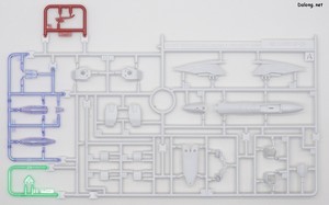 Macross VF-25F Messiah Valkyrie Alto Custom Deluxe Set - Runner (1/12)