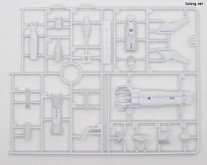 Macross VF-25F Messiah Valkyrie Alto Custom Deluxe Set - Runner (3/12)