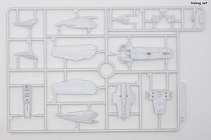 Macross VF-25F Messiah Valkyrie Alto Custom Deluxe Set - Runner (4/12)