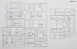 Macross VF-25F Messiah Valkyrie Alto Custom Deluxe Set - Runner (5/12)