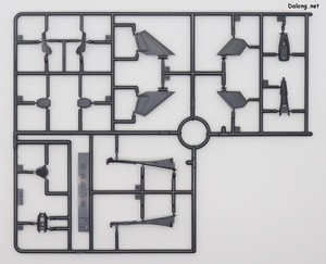 Macross VF-25F Messiah Valkyrie Alto Custom Deluxe Set - Runner (6/12)