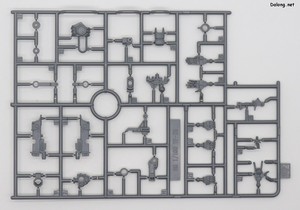 Macross VF-25F Messiah Valkyrie Alto Custom Deluxe Set - Runner (8/12)