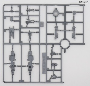 Macross VF-25F Messiah Valkyrie Alto Custom Deluxe Set - Runner (9/12)