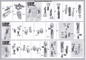 Macross VF-25F Messiah Valkyrie Alto Custom Deluxe Set - Manual (5/20)