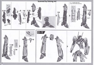 Macross VF-25F Messiah Valkyrie Alto Custom Deluxe Set - Manual (8/20)