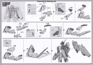 Macross VF-25F Messiah Valkyrie Alto Custom Deluxe Set - Manual (9/20)