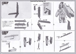 Macross VF-25F Messiah Valkyrie Alto Custom Deluxe Set - Manual (10/20)