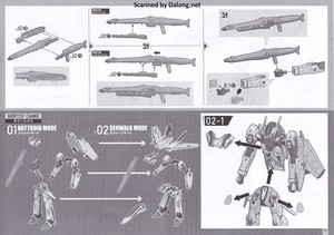 Macross VF-25F Messiah Valkyrie Alto Custom Deluxe Set - Manual (11/20)