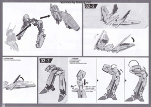 Macross VF-25F Messiah Valkyrie Alto Custom Deluxe Set - Manual (12/20)