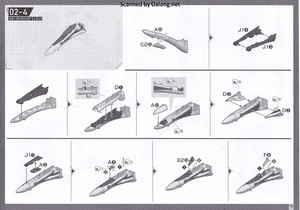 Macross VF-25F Messiah Valkyrie Alto Custom Deluxe Set - Manual (13/20)