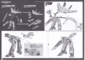 Macross VF-25F Messiah Valkyrie Alto Custom Deluxe Set - Manual (16/20)