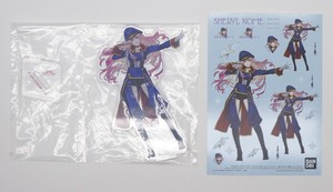 Macross VF-25F Messiah Valkyrie Alto Custom Deluxe Set - Runner (12/12)