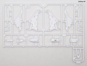 Macross VF-25F Messiah Valkyrie Alto Custom Deluxe Set - Runner (3/10)