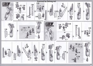Macross VF-25F Messiah Valkyrie Alto Custom Deluxe Set - Manual (5/20)