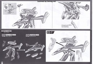 Macross VF-25F Messiah Valkyrie Alto Custom Deluxe Set - Manual (16/20)