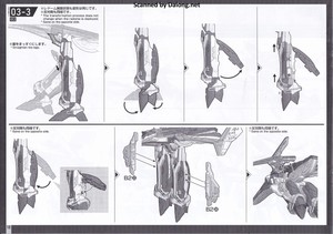 Macross VF-25F Messiah Valkyrie Alto Custom Deluxe Set - Manual (18/20)
