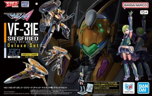 Macross VF-25F Messiah Valkyrie Alto Custom Deluxe Set 박스