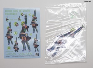 Macross VF-25F Messiah Valkyrie Alto Custom Deluxe Set - Runner (10/10)