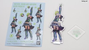 Macross VF-25F Messiah Valkyrie Alto Custom Deluxe Set - 디럭스 세트용 습식데칼과 아크릴 스탠드