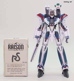 MacrossHG VF-31S Siegfried (Arad Molders Use) - 담배갑과의 크기 비교.